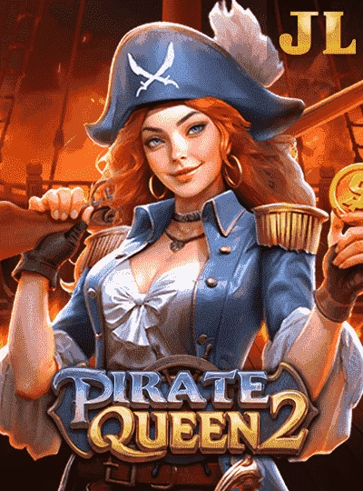 ae44 new game